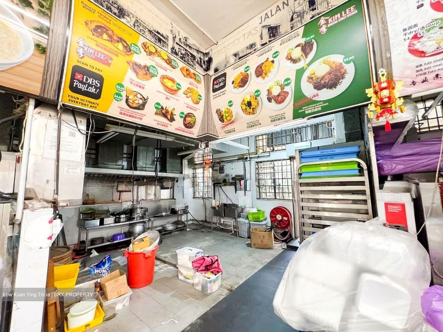 Jalan Besar (D8), Retail #553685241